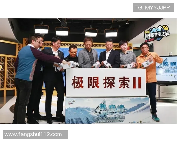 吴芳专访：探索极限运动背后的心路历程与成长故事